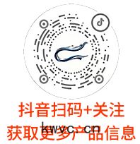 抖(dǒu)音(yīn)