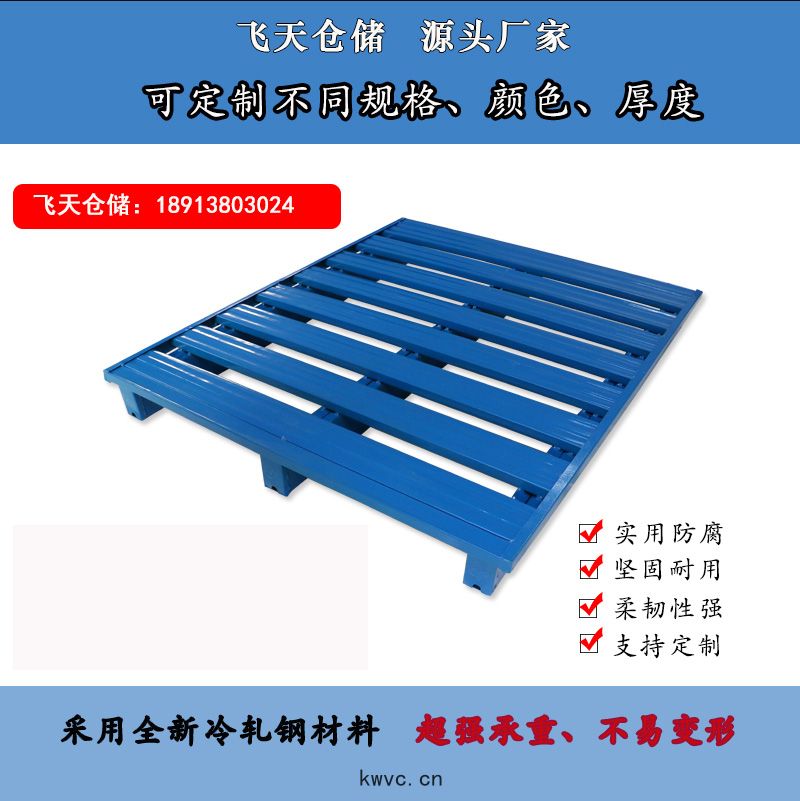 http://kwvc.cn/
