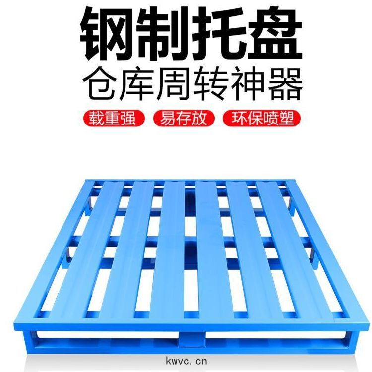 http://kwvc.cn/